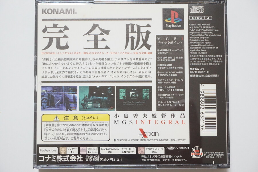 안녕하세요 대구 레트로게임샵 애기와멍멍이입니다 (2025.11.17재고갱신)_2.jpg