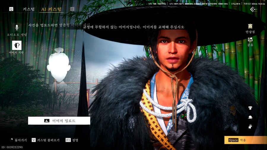 아니 회장님은 왜 커마가 안돼!!_3.jpg