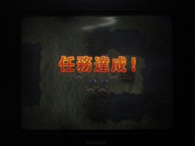 젤드너실트 스페셜 엔딩_5.jpg