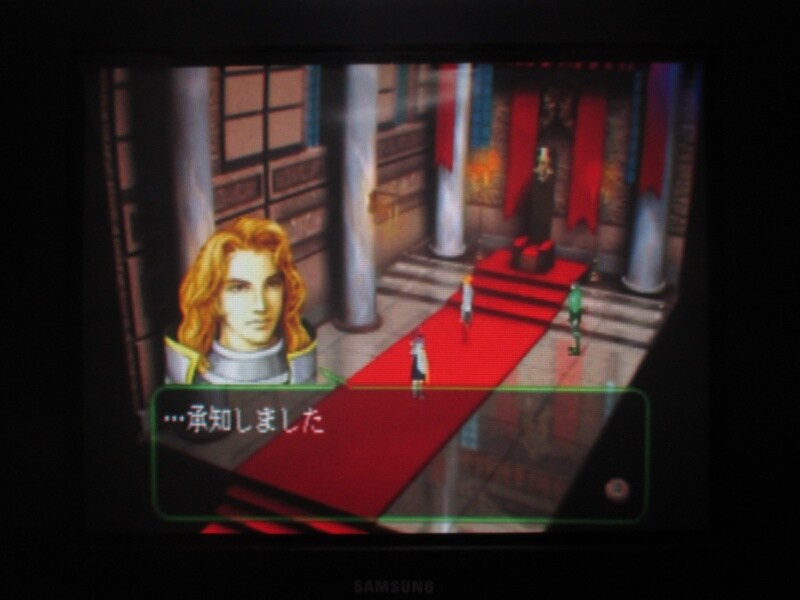 젤드너실트 스페셜 엔딩_9.jpg