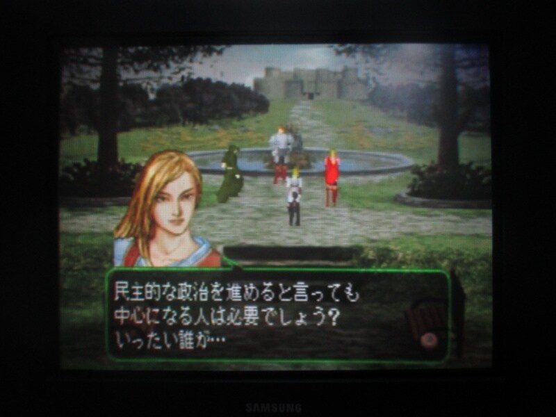 젤드너실트 스페셜 엔딩_11.jpg