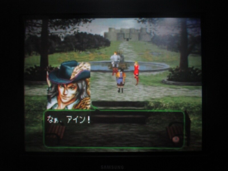 젤드너실트 스페셜 엔딩_14.jpg