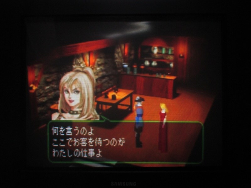 젤드너실트 스페셜 엔딩_15.jpg