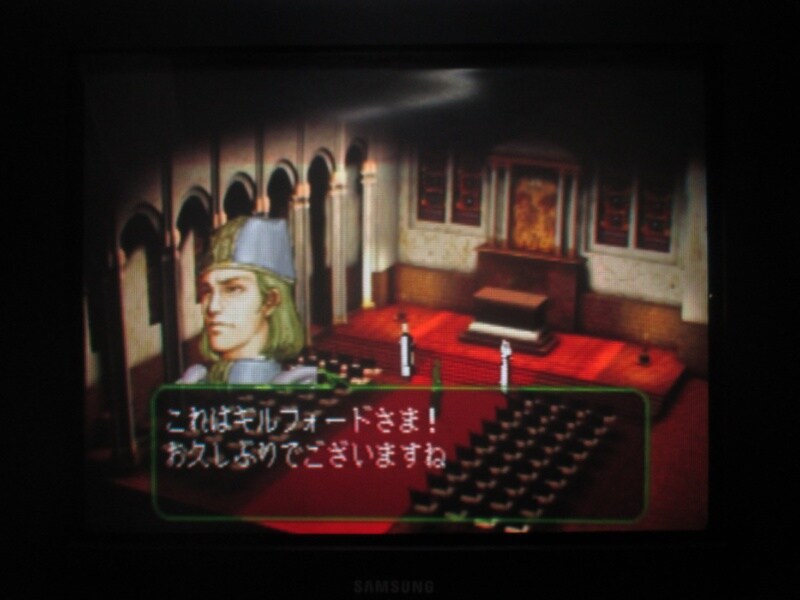 젤드너실트 스페셜 엔딩_18.jpg