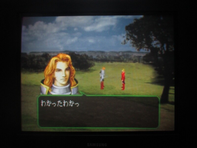 젤드너실트 스페셜 엔딩_19.jpg