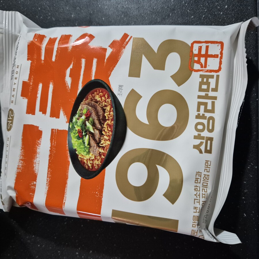 삼양) 1963 라면_1.jpg
