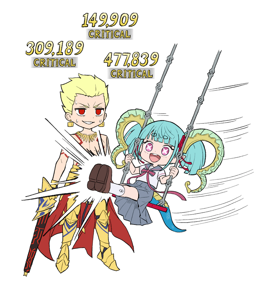 FGO) 일그오 그린거 몇장_2.webp