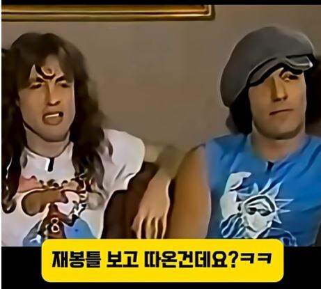 전설의 락밴드 ac/dc의 이름의 진짜의미_8.jpg