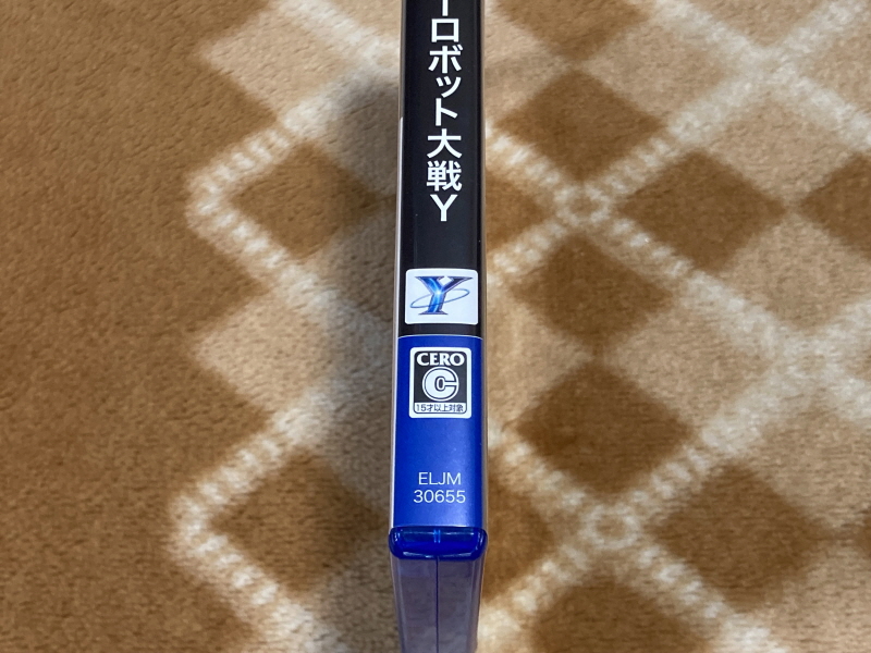 슈퍼로봇대전 Y & 슈로대 콜렉션 ~_18.jpg