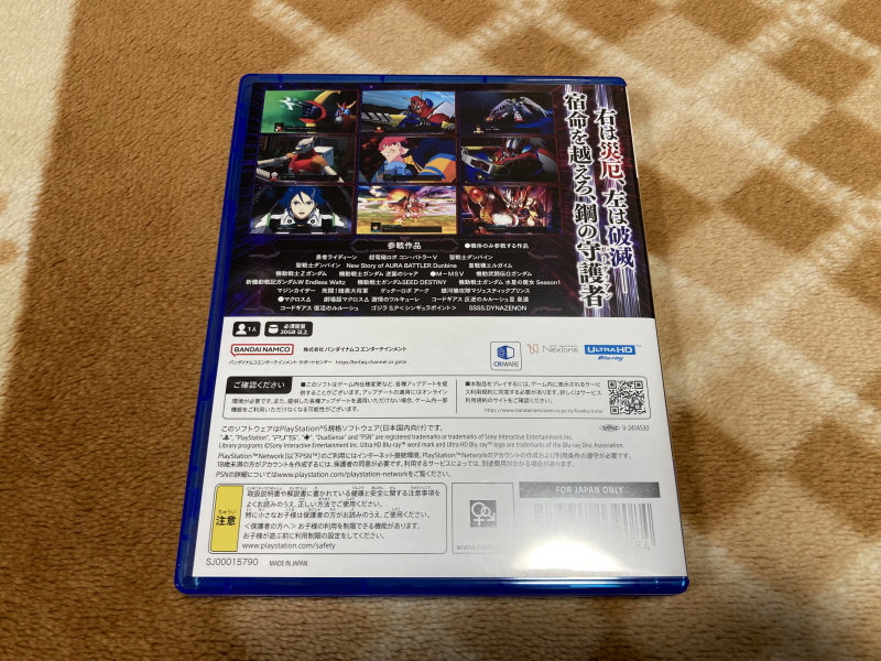 슈퍼로봇대전 Y & 슈로대 콜렉션 ~_19.jpg