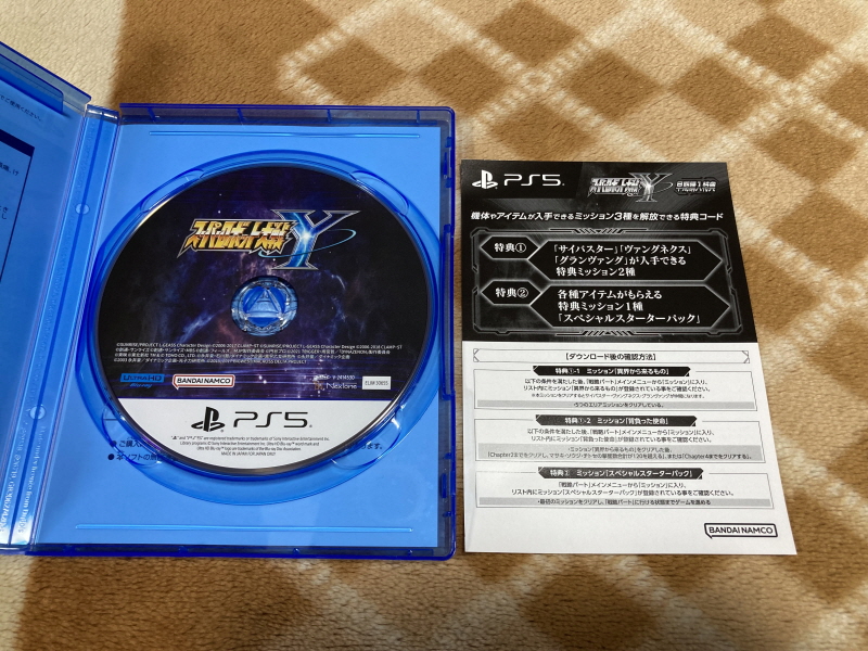 슈퍼로봇대전 Y & 슈로대 콜렉션 ~_24.jpg