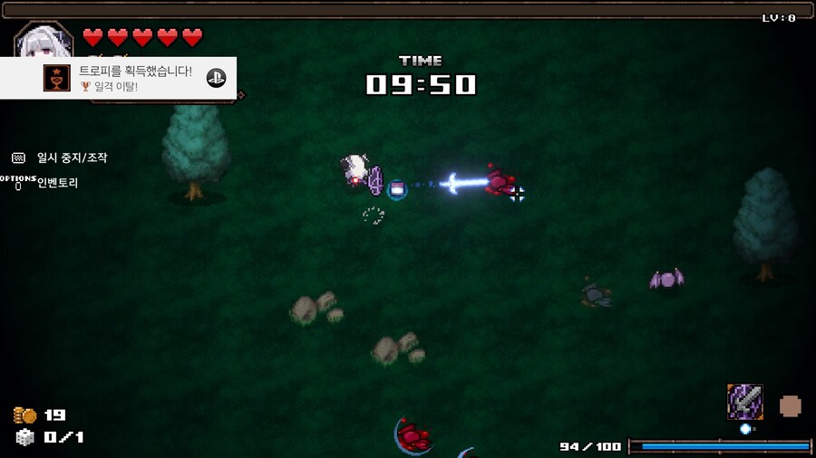 어비스 시커 심연의 끝에서 무엇을 볼 것인가_2.jpg