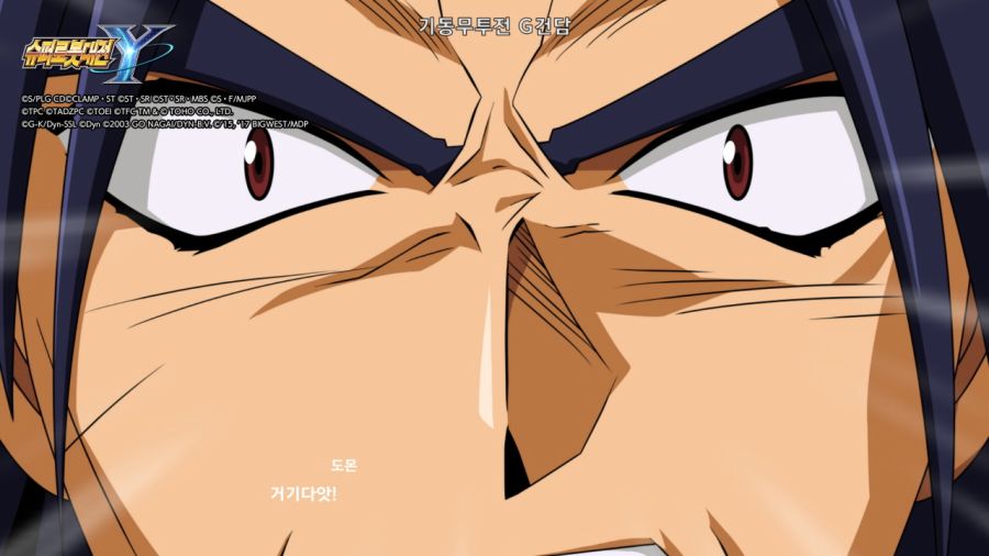 슈퍼로봇대전 Y & 슈로대 콜렉션 ~_47.jpg