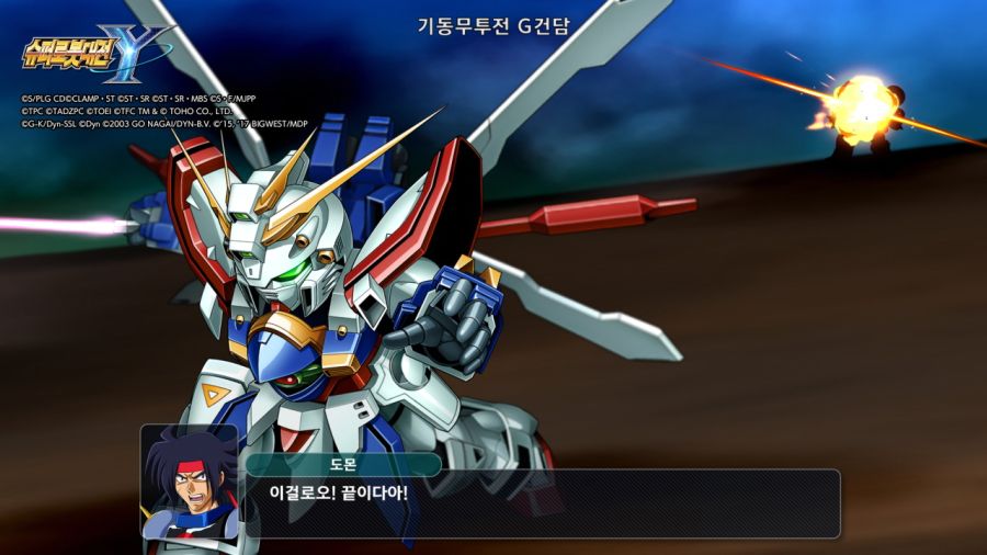 슈퍼로봇대전 Y & 슈로대 콜렉션 ~_49.jpg