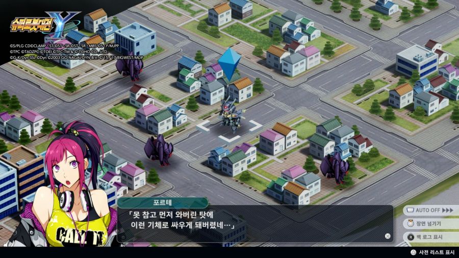 슈퍼로봇대전 Y & 슈로대 콜렉션 ~_77.jpg