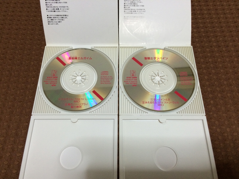 슈퍼로봇대전 Y & 슈로대 콜렉션 ~_90.jpg