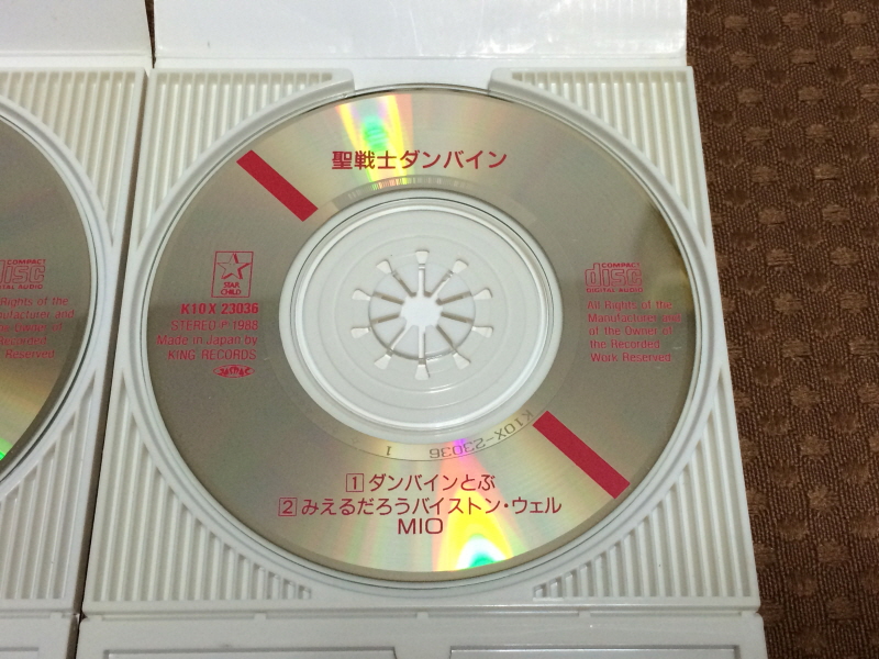 슈퍼로봇대전 Y & 슈로대 콜렉션 ~_91.jpg