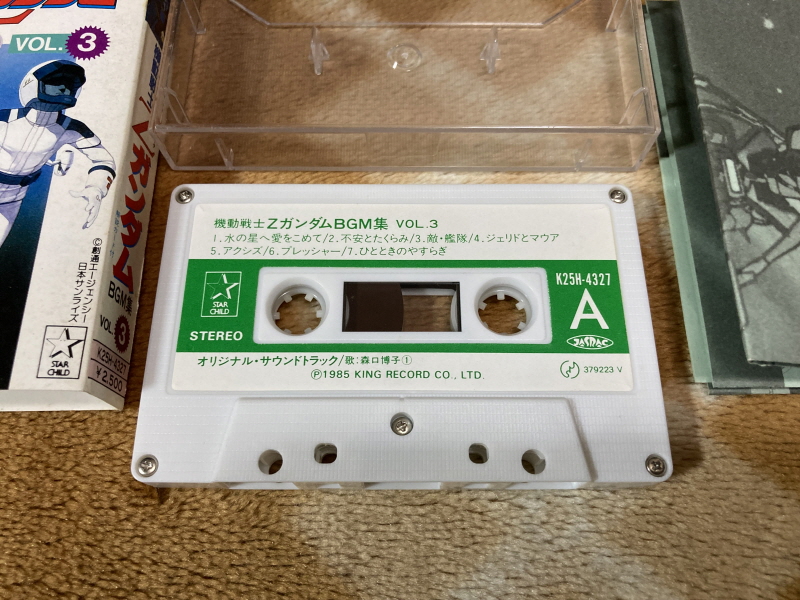 슈퍼로봇대전 Y & 슈로대 콜렉션 ~_103.jpg