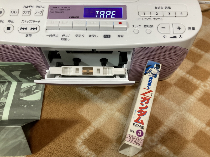 슈퍼로봇대전 Y & 슈로대 콜렉션 ~_104.jpg