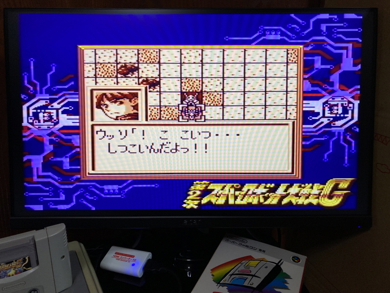 슈퍼로봇대전 Y & 슈로대 콜렉션 ~_138.jpg