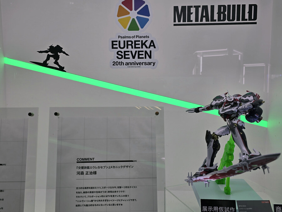 [2025 타마시이네이션] 흥미 가는대로 본 현장 직관 사진_43.jpg