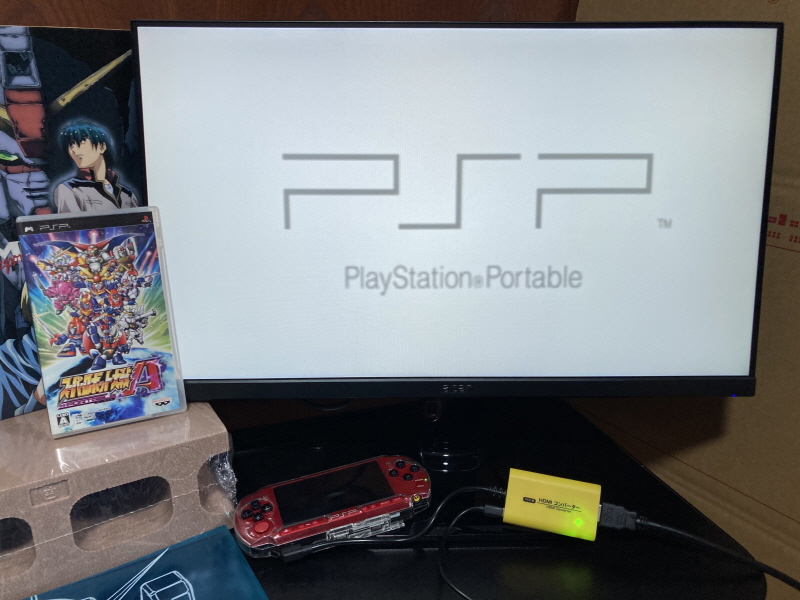 슈퍼로봇대전 Y & 슈로대 콜렉션 ~_196.jpg