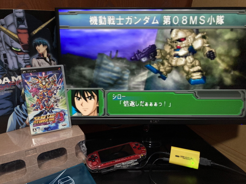 슈퍼로봇대전 Y & 슈로대 콜렉션 ~_200.jpg