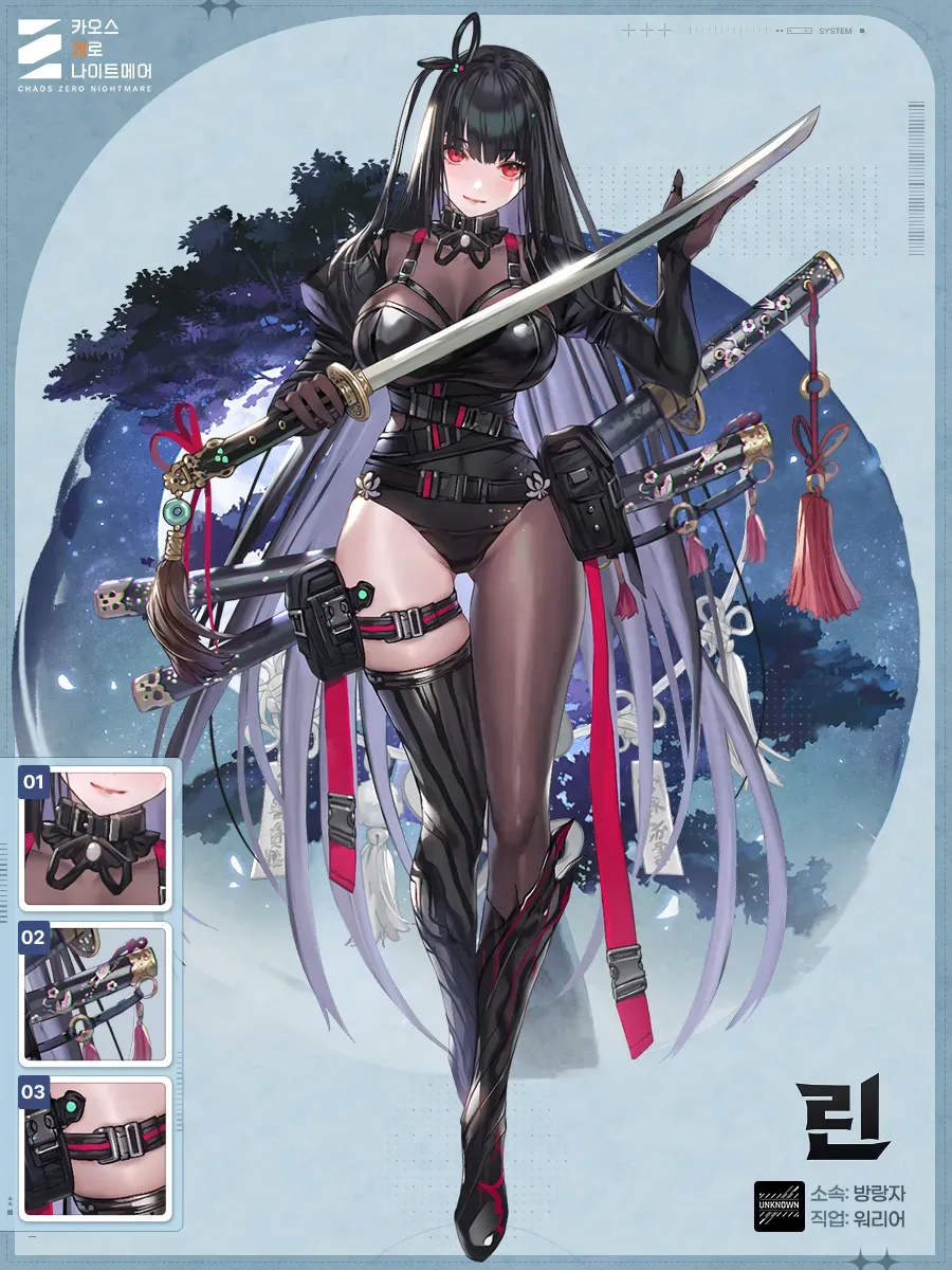 카제나 ) 이솔 케릭을 린으로 창씨개명 시킨게 역겨운 이유 (feat.환도)_1.webp