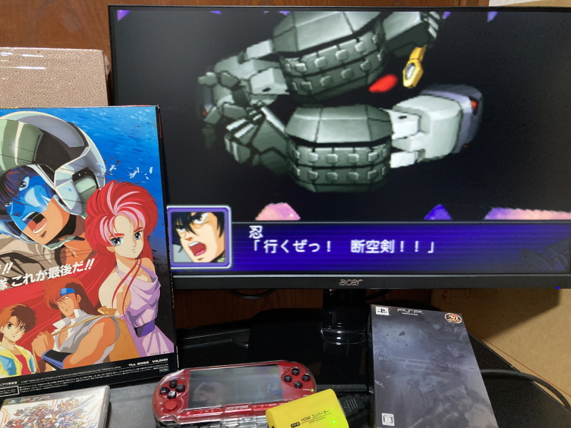 슈퍼로봇대전 Y & 슈로대 콜렉션 ~_214.jpg