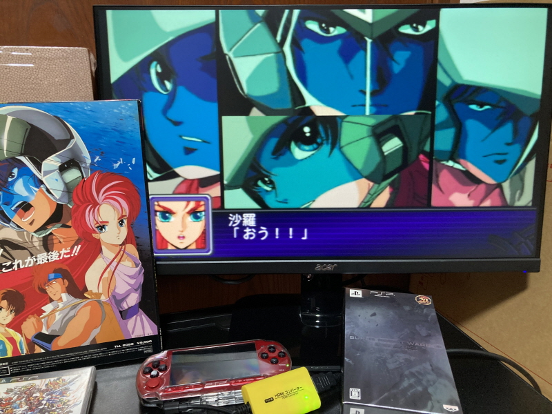 슈퍼로봇대전 Y & 슈로대 콜렉션 ~_219.jpg