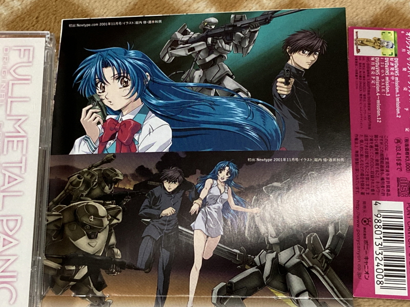 슈퍼로봇대전 Y & 슈로대 콜렉션 ~_226.jpg