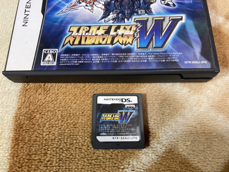 슈퍼로봇대전 Y & 슈로대 콜렉션 ~_233.jpg