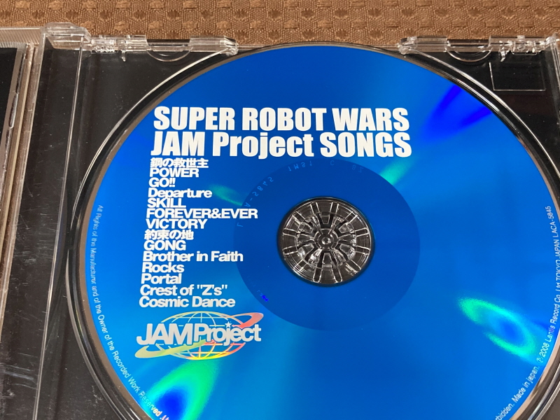 슈퍼로봇대전 Y & 슈로대 콜렉션 ~_256.jpg