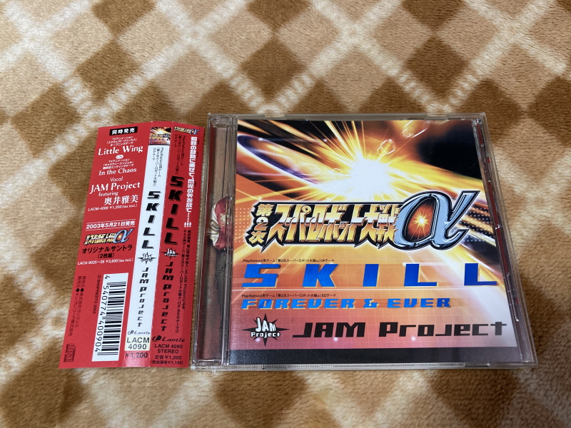 슈퍼로봇대전 Y & 슈로대 콜렉션 ~_260.jpg