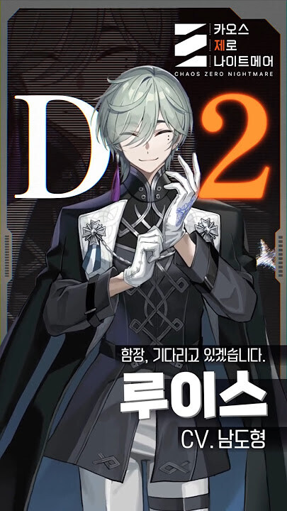 카제나) 자캐딸은 언제 없애려나_1.jpg