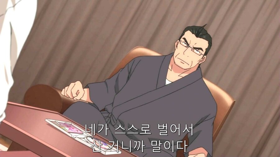 의외로 미성년자가 하면 안되는것_2.jpg