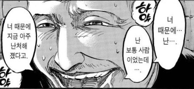 [포켓몬 공식 애니] 공식이 인증한 아내 포켓몬_24.jpg