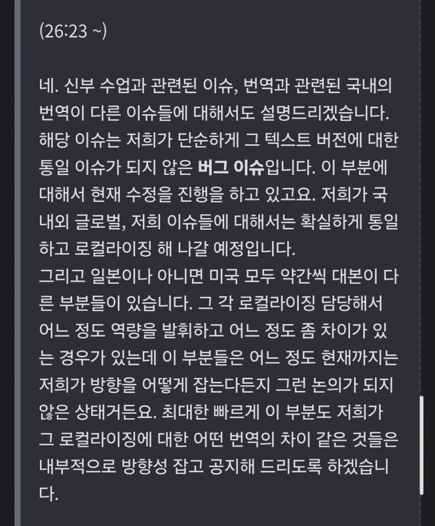카제나) 코: 원안이라고 찾으시는건 저희 작업물이에요_1.jpg