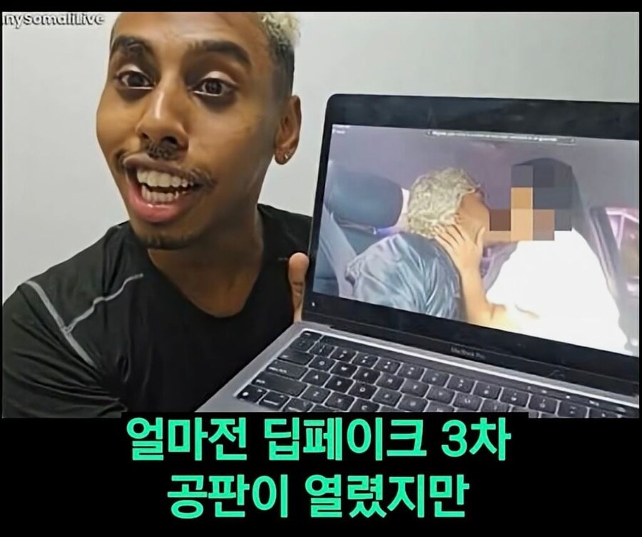 조니 소말리 근황.jpg_5.jpg