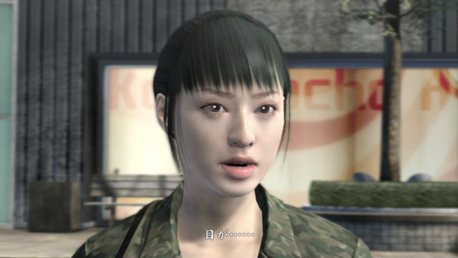 용과 같이 OF THE END_25.jpg