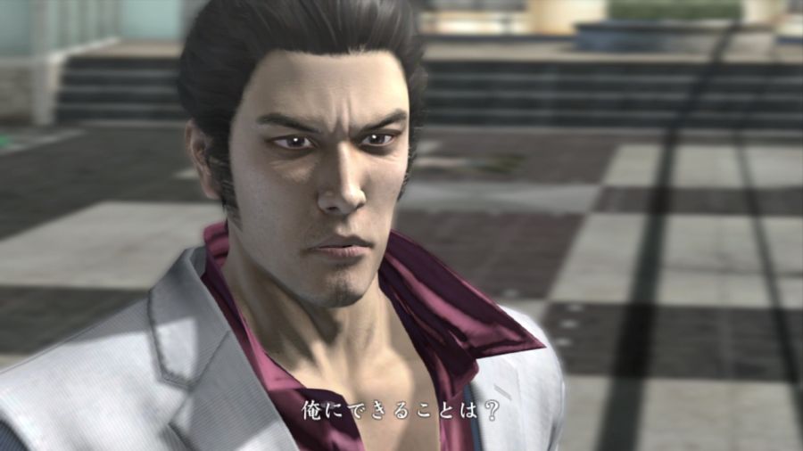 용과 같이 OF THE END_27.jpg