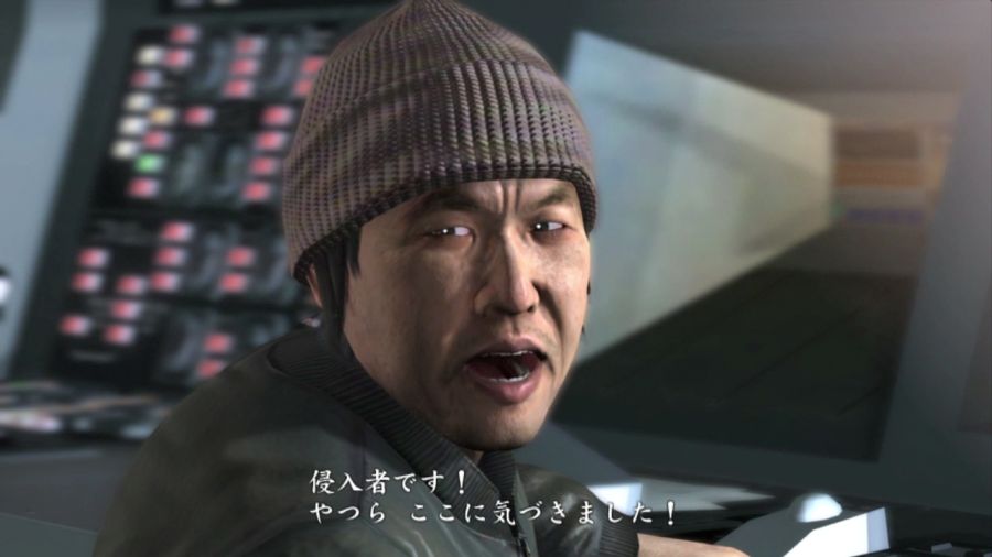 용과 같이 OF THE END_51.jpg