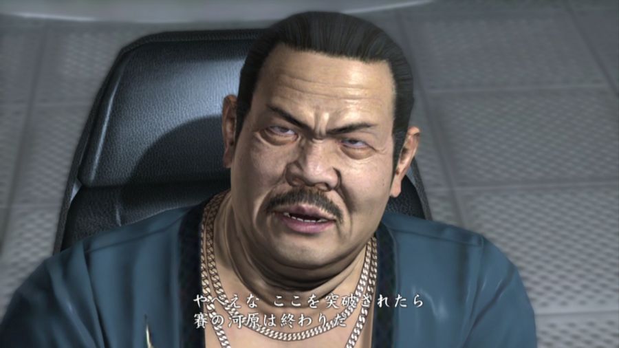 용과 같이 OF THE END_54.jpg