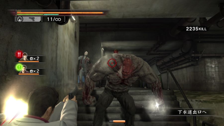 용과 같이 OF THE END_68.jpg