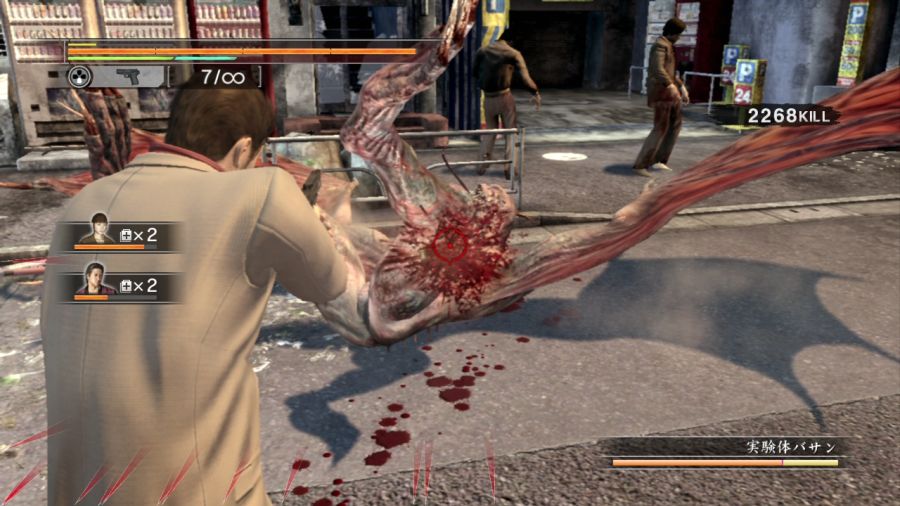 용과 같이 OF THE END_74.jpg