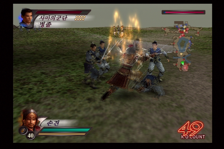 진 삼국무쌍 3_9.jpg