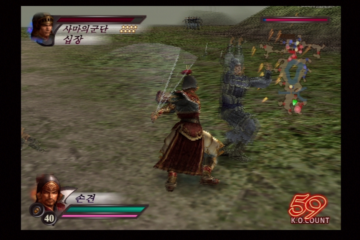 진 삼국무쌍 3_10.jpg