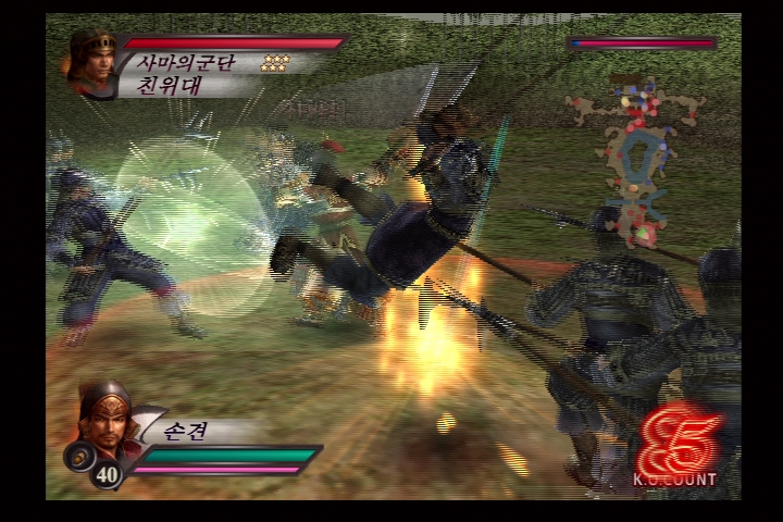 진 삼국무쌍 3_15.jpg