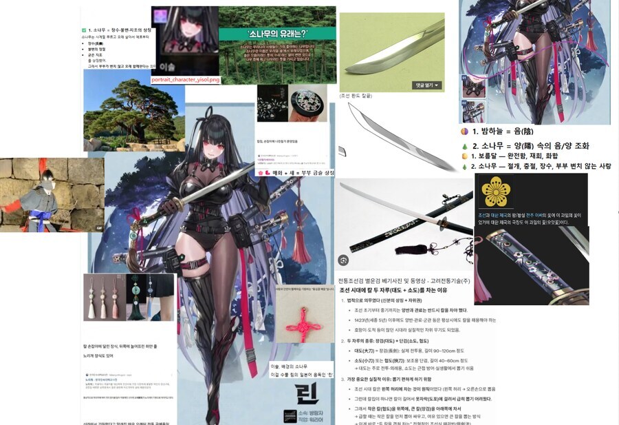 카제나) 와 빼앗긴게 몇개냐 진짜_4.jpg