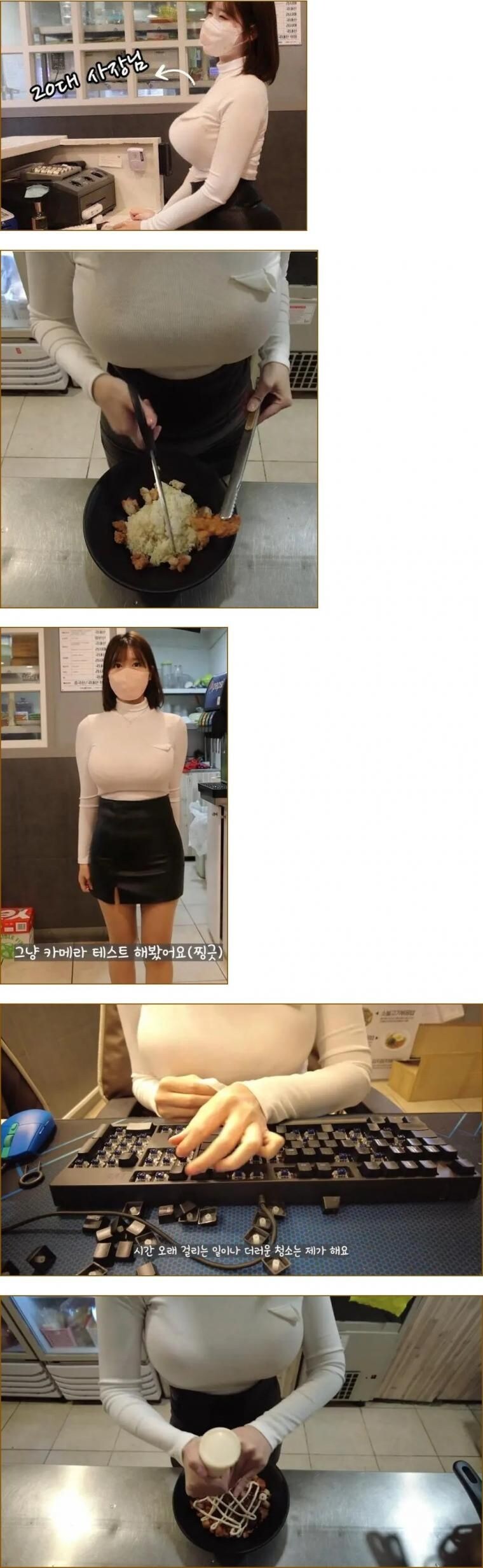 아직까지 망하지 않고 살아있는 PC방의 기준_1.jpg